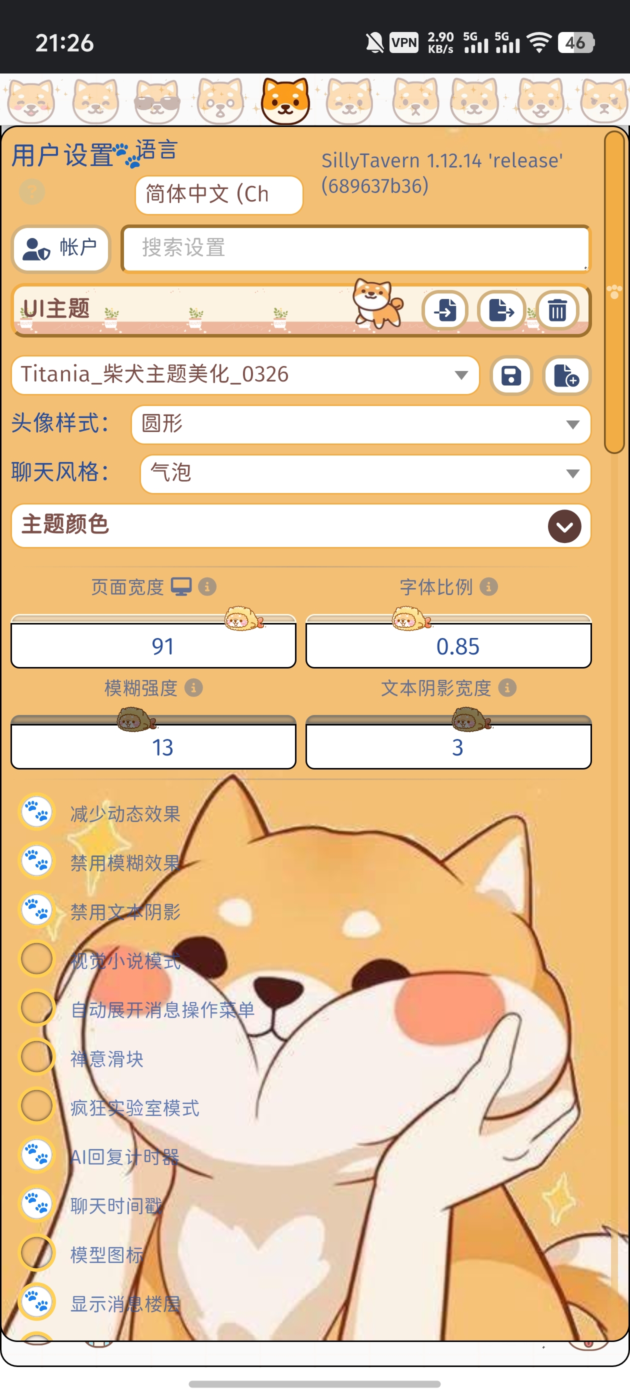 作品2图片1